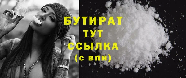 тгк Коряжма