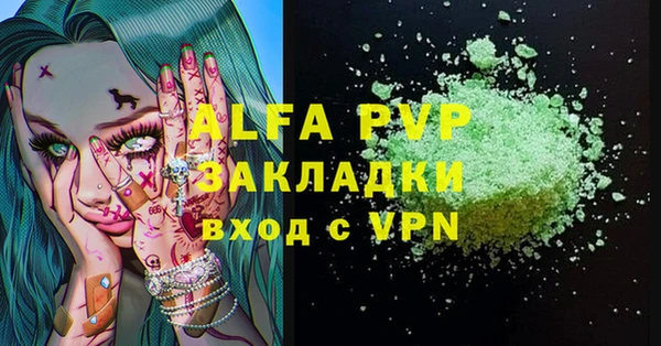 героин Козловка