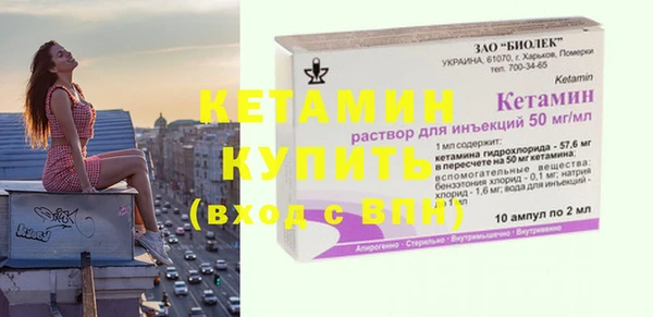 а пвп мука Козельск