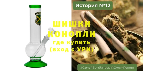 героин Козловка