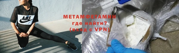 соль курить ск Кодинск