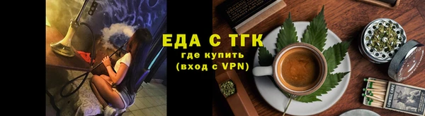 кокаин VHQ Кущёвская