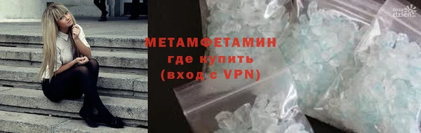 тгк Коряжма
