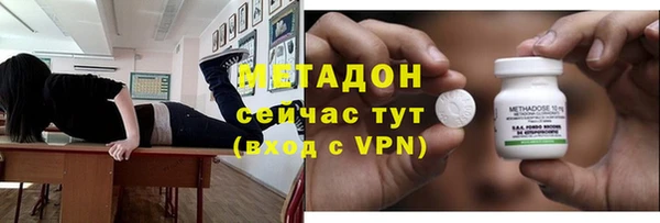 а пвп мука Козельск