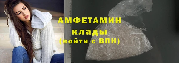 героин Козловка