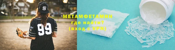 наркотики Корсаков