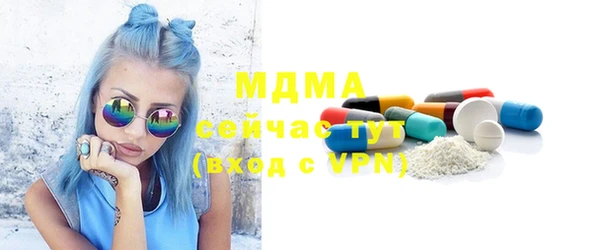 героин Козловка