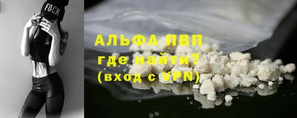 а пвп мука Козельск