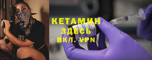 соль курить ск Кодинск