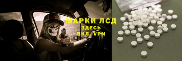а пвп мука Козельск
