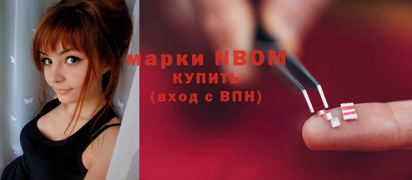 наркотики Корсаков