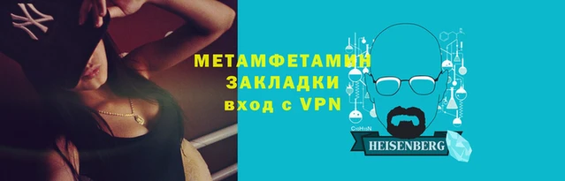 мдма Костерёво