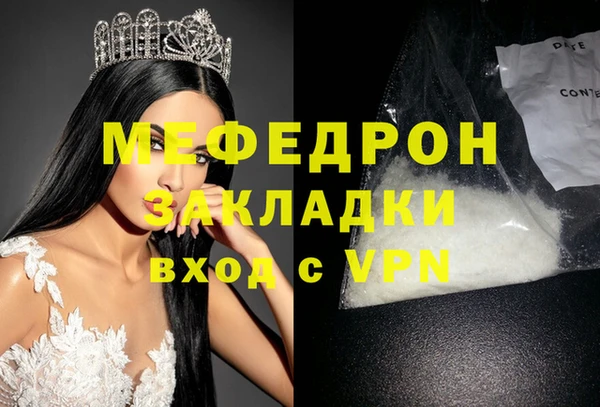 а пвп мука Козельск