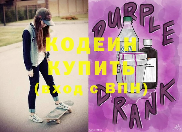 мдма Костерёво