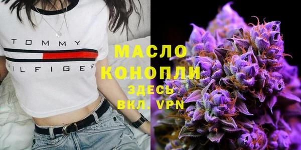 гидропоника Иноземцево