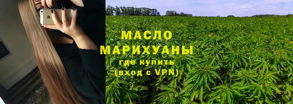 тгк Коряжма