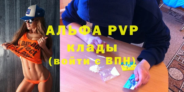 соль курить ск Кодинск