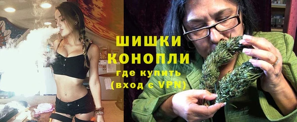 соль курить ск Кодинск