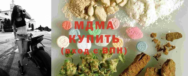 COCAINE Верхнеуральск