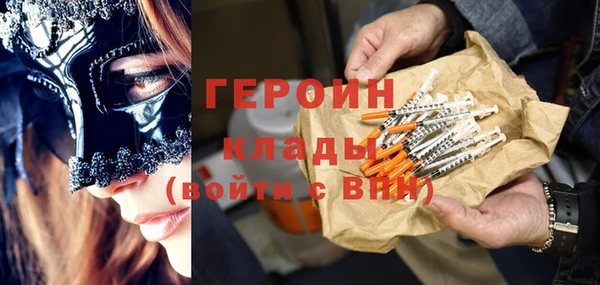 а пвп мука Козельск