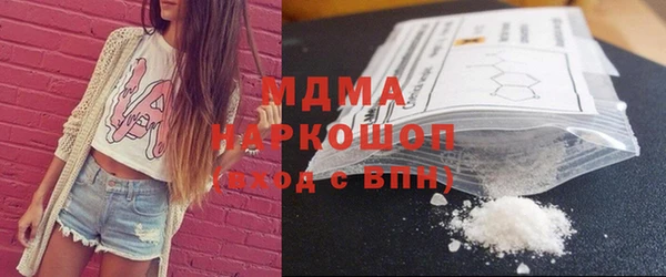 героин Козловка