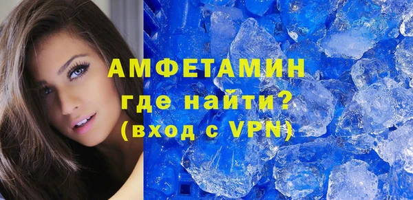 тгк Коряжма