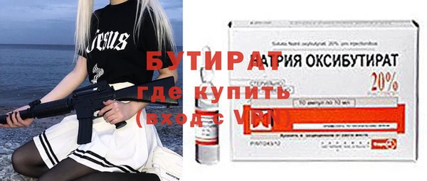 тгк Коряжма