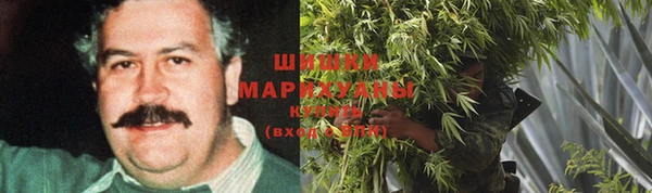 а пвп мука Козельск