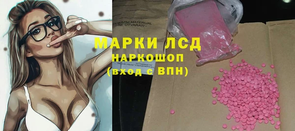 а пвп мука Козельск