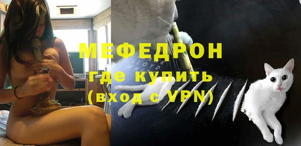 героин Козловка