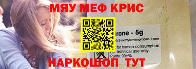 героин Бугуруслан