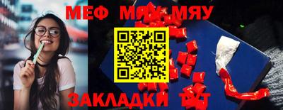 ECSTASY Берёзовский