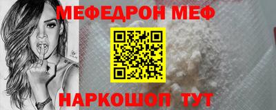 СК Бузулук