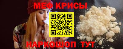 скорость Будённовск