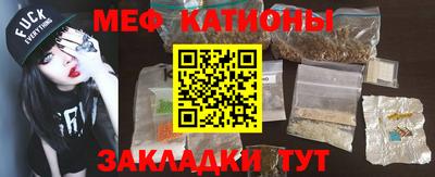скорость Будённовск