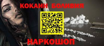 ECSTASY Берёзовский