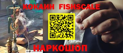 ECSTASY Берёзовский