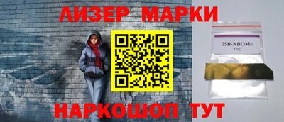 героин Бугуруслан