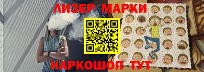 героин Бугуруслан