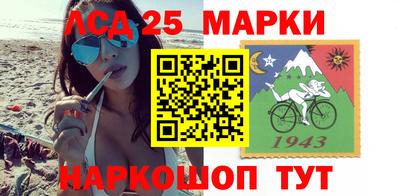 скорость Будённовск