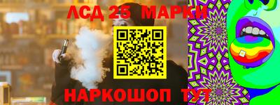 скорость Будённовск