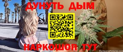 скорость Будённовск