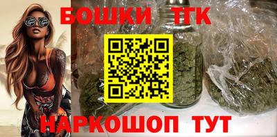 скорость Будённовск