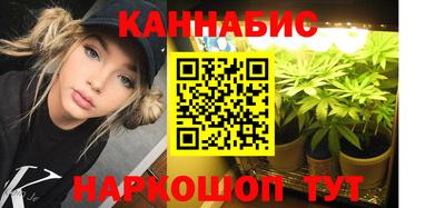 героин Бугуруслан
