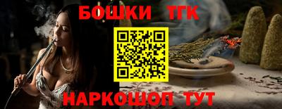 СК Бузулук
