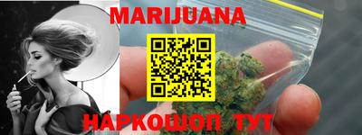 СК Бузулук