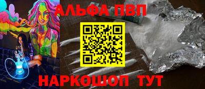 героин Бугуруслан