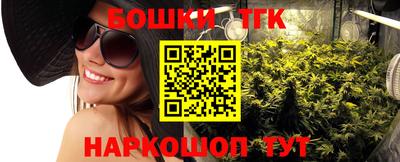 СК Бузулук