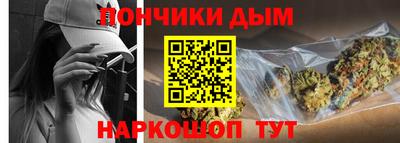скорость Будённовск