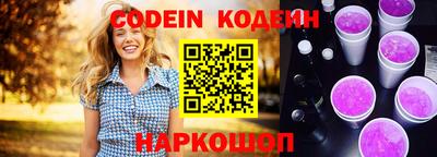 ECSTASY Берёзовский